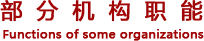 &#20048;&#31454;&#23448;&#32593;&#45;&#20048;&#31454;&#40;&#20013;&#22269;&#41;&#19968;&#31449;&#24335;&#20307;&#32946;&#26381;&#21153;