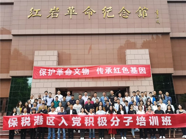 &#20048;&#31454;&#23448;&#32593;&#45;&#20048;&#31454;&#40;&#20013;&#22269;&#41;&#19968;&#31449;&#24335;&#20307;&#32946;&#26381;&#21153;