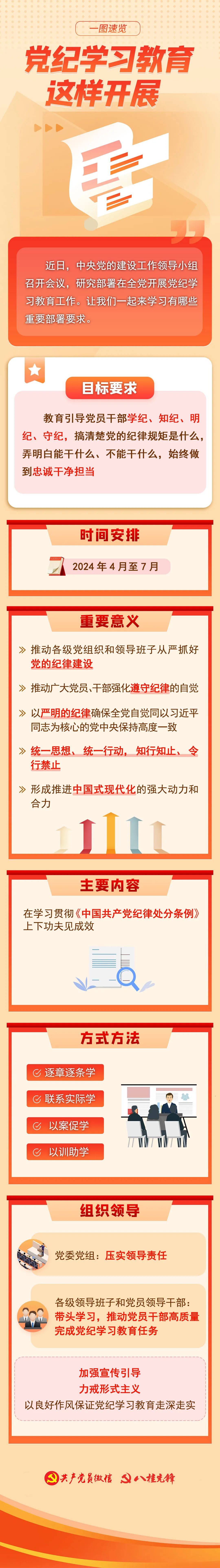 &#20048;&#31454;&#23448;&#32593;&#45;&#20048;&#31454;&#40;&#20013;&#22269;&#41;&#19968;&#31449;&#24335;&#20307;&#32946;&#26381;&#21153;