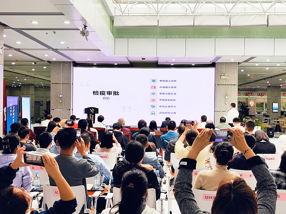 &#20048;&#31454;&#23448;&#32593;&#45;&#20048;&#31454;&#40;&#20013;&#22269;&#41;&#19968;&#31449;&#24335;&#20307;&#32946;&#26381;&#21153;