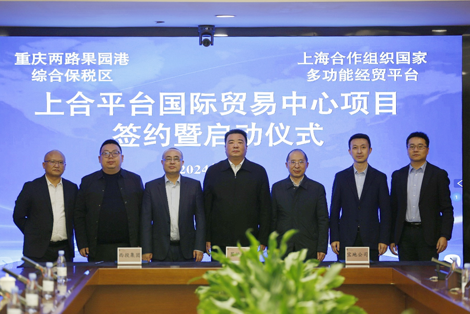 &#20048;&#31454;&#23448;&#32593;&#45;&#20048;&#31454;&#40;&#20013;&#22269;&#41;&#19968;&#31449;&#24335;&#20307;&#32946;&#26381;&#21153;