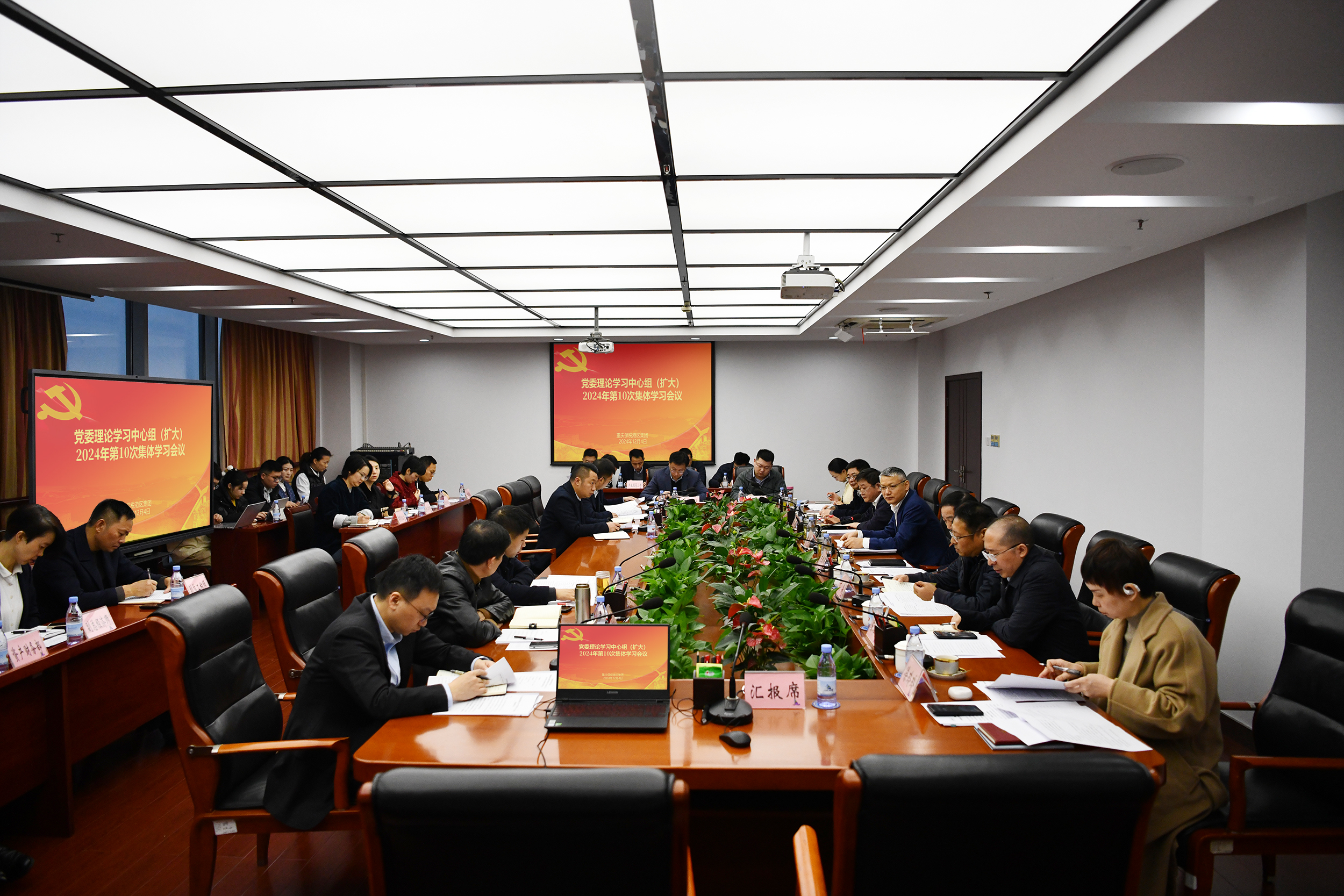 &#20048;&#31454;&#23448;&#32593;&#45;&#20048;&#31454;&#40;&#20013;&#22269;&#41;&#19968;&#31449;&#24335;&#20307;&#32946;&#26381;&#21153;