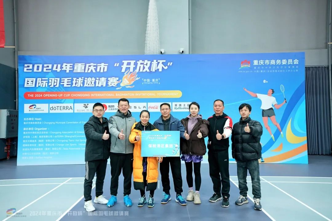 &#20048;&#31454;&#23448;&#32593;&#45;&#20048;&#31454;&#40;&#20013;&#22269;&#41;&#19968;&#31449;&#24335;&#20307;&#32946;&#26381;&#21153;
