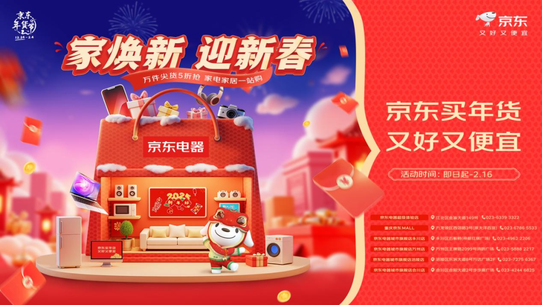 &#20048;&#31454;&#23448;&#32593;&#45;&#20048;&#31454;&#40;&#20013;&#22269;&#41;&#19968;&#31449;&#24335;&#20307;&#32946;&#26381;&#21153;