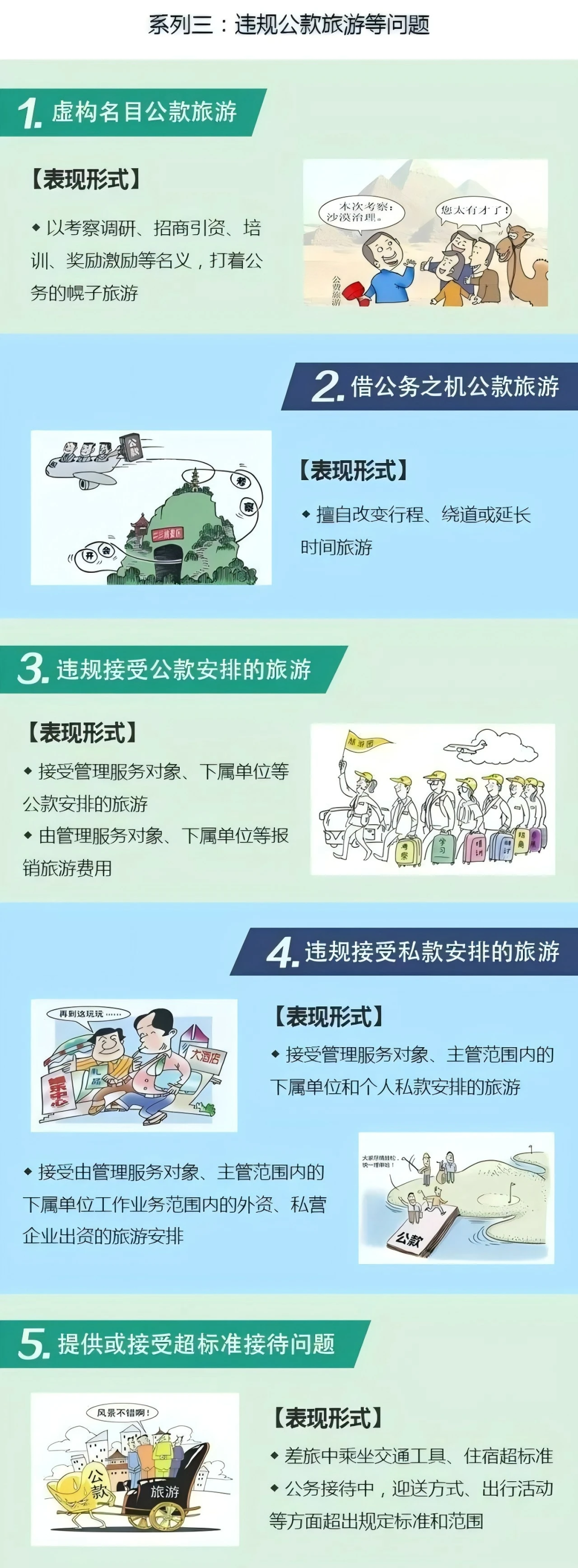 &#20048;&#31454;&#23448;&#32593;&#45;&#20048;&#31454;&#40;&#20013;&#22269;&#41;&#19968;&#31449;&#24335;&#20307;&#32946;&#26381;&#21153;