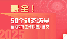&#20048;&#31454;&#23448;&#32593;&#45;&#20048;&#31454;&#40;&#20013;&#22269;&#41;&#19968;&#31449;&#24335;&#20307;&#32946;&#26381;&#21153;