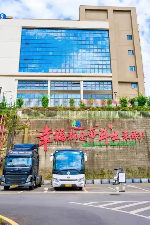 &#20048;&#31454;&#23448;&#32593;&#45;&#20048;&#31454;&#40;&#20013;&#22269;&#41;&#19968;&#31449;&#24335;&#20307;&#32946;&#26381;&#21153;